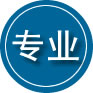 定州专业道路救援