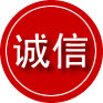 定州诚信救援服务